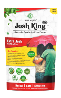 josh king call to action